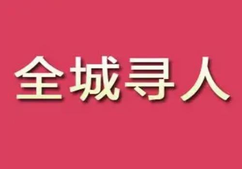 徐州市私家侦探：新婚姻法婚后买房属于个人财产吗