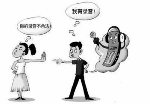 徐州侦探：非法同居与事实婚姻有何区别？