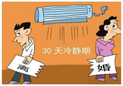 徐州市调查公司：婚前协议约定子女抚养权有效吗